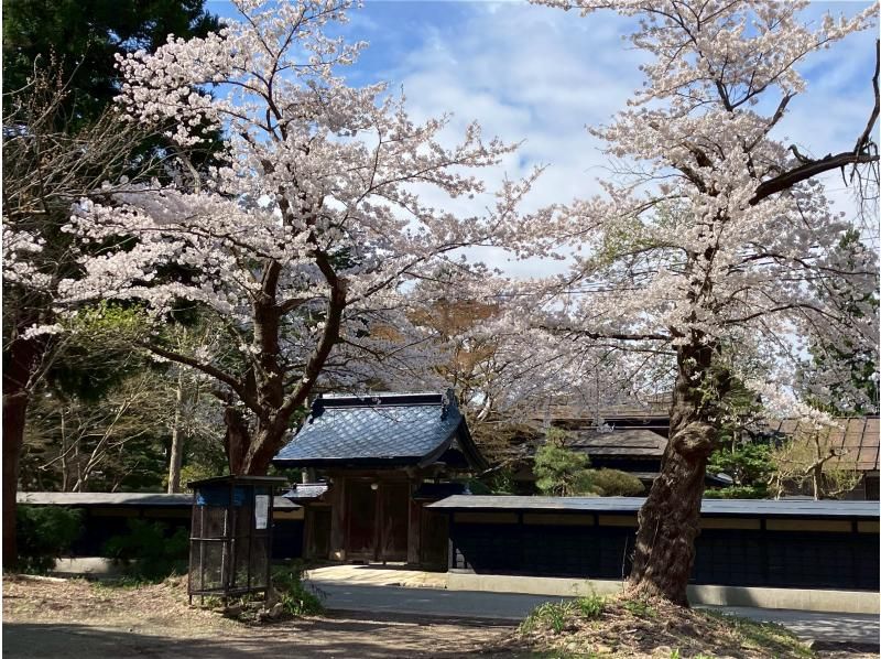 【秋田・横手】よこて　さんぽ　初級編の紹介画像