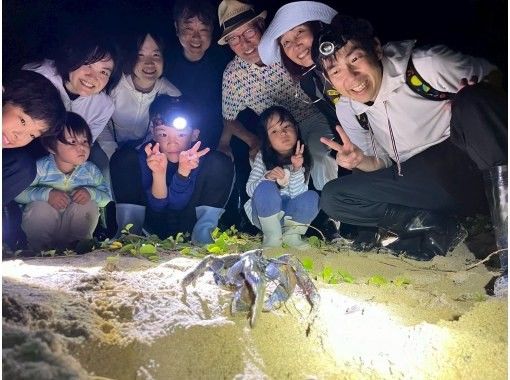 ANA誌掲載【家族割★大好評】0歳〜85歳★飛び出るヤシガニ99.99%遭遇率!大人も大興奮★天の川満点の星観察★当日予約OK/送迎無料 ANA誌掲載【家族割★大好評】0歳〜85歳★飛び出るヤシガニ99.99%遭遇率!大人も大興奮★天の川満点の星観察★当日予約OK/送迎無料