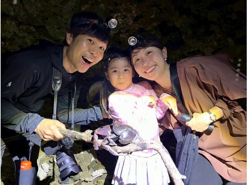 ANA지 게재 【가족 할인 ★대호평】 0세~85세★ 튀어나오는 야자게 99.99% 조우율! 어른도 대흥분 ★ 은하수 만점의 별 관찰 ★ 당일 예약 OK / 송영 무료の紹介画像