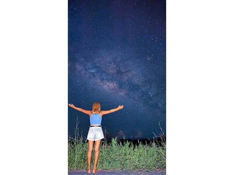 【宮古島｜送迎可能！当日18:00まで予約OK！】ヤシガニ遭遇率100%継続！星空撮影&ワクワクジャングルナイトツアー！の紹介画像