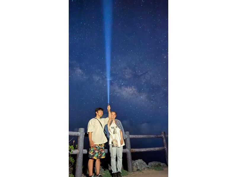 【宮古島｜送迎可能！当日18:00まで予約OK！】ヤシガニ遭遇率100%継続！星空撮影&ワクワクジャングルナイトツアー！の紹介画像