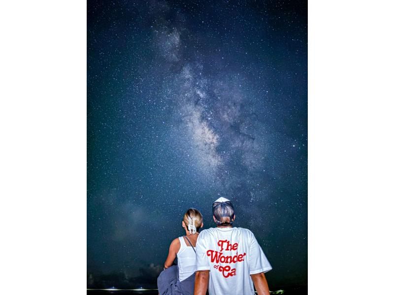 【宮古島｜送迎可能！当日18:00まで予約OK！】ヤシガニ遭遇率100%継続！星空撮影&ワクワクジャングルナイトツアー！の紹介画像