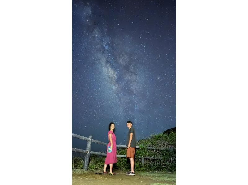 【宮古島｜送迎可能！当日18:00まで予約OK！】ヤシガニ遭遇率100%継続！星空撮影&ワクワクジャングルナイトツアー！の紹介画像