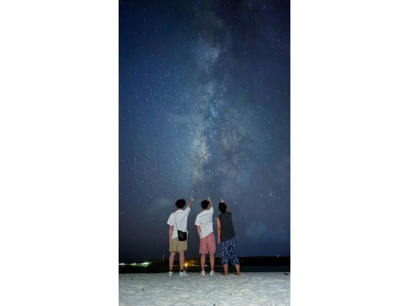 【宮古島｜送迎可能！当日18:00まで予約OK！】ヤシガニ遭遇率100%継続！星空撮影&ワクワクジャングルナイトツアー！の紹介画像