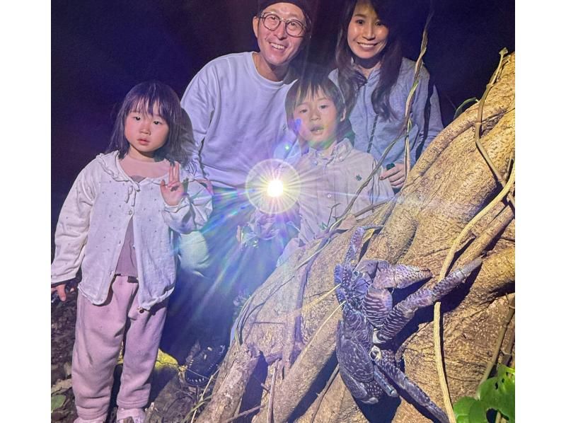 [Okinawa Miyakojima Night Jungle Tour] Coconut Crab Expedition! A mysterious night adventure to search for wild animals that only appear at night!の紹介画像