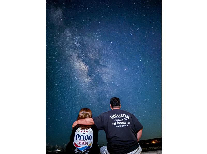 【宮古島｜送迎可能！当日18:00まで予約OK！】ヤシガニ遭遇率100%継続！星空撮影&ワクワクジャングルナイトツアー！の紹介画像