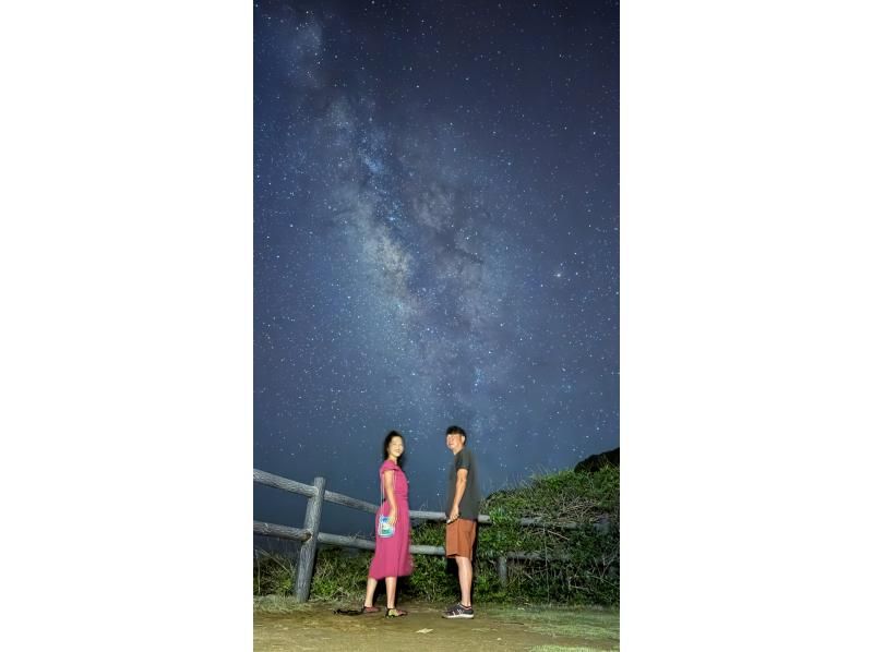 【宮古島｜送迎可能！当日18:00まで予約OK！】ヤシガニ遭遇率100%継続！星空撮影&ワクワクジャングルナイトツアー！の紹介画像