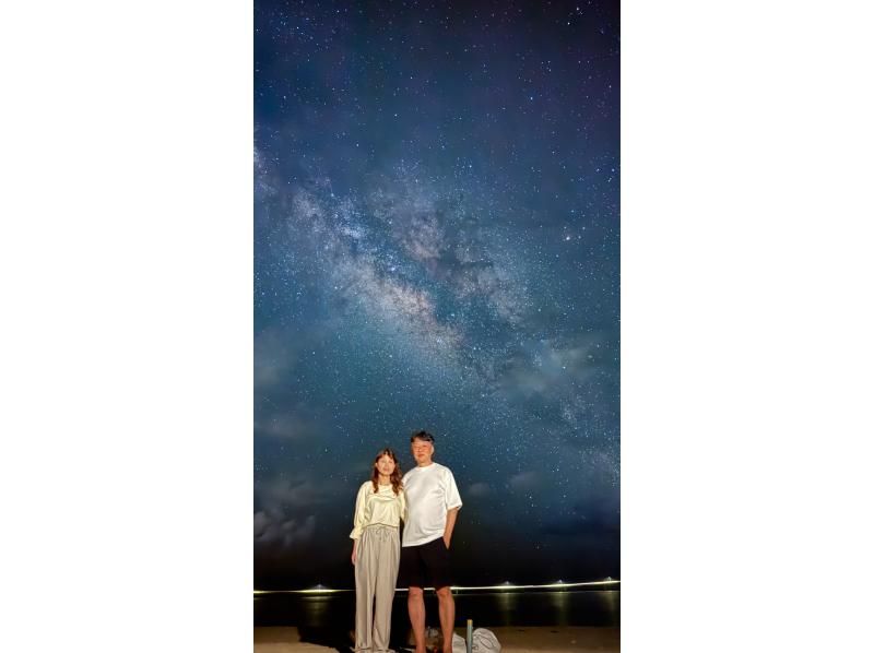 【宮古島｜送迎可能！当日18:00まで予約OK！】ヤシガニ遭遇率100%継続！星空撮影&ワクワクジャングルナイトツアー！の紹介画像