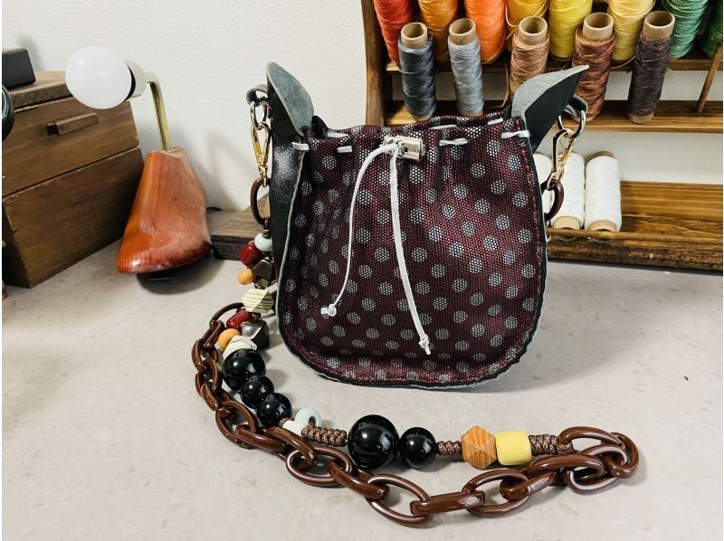 [Tokyo, Jiyugaoka] ⭐︎Complete in 4 hours⭐︎Make a one-of-a-kind leather bag! Children welcome! Come empty-handedの紹介画像