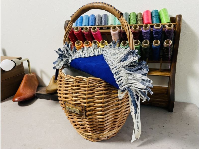 [Tokyo, Jiyugaoka] ⭐︎Complete in 2 hours⭐︎Make a one-of-a-kind reversible basket bag! Children welcome! Come empty-handedの紹介画像