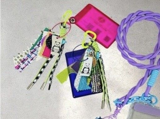 【東京・自由が丘】⭐︎1hで完成⭐︎世界で一つのレザーキーホルダーとパスケースやスマホストラップを作ろう!お子様歓迎!手ぶらOK 【東京・自由が丘】⭐︎1hで完成⭐︎世界で一つのレザーキーホルダーとパスケースやスマホストラップを作ろう!お子様歓迎!手ぶらOK