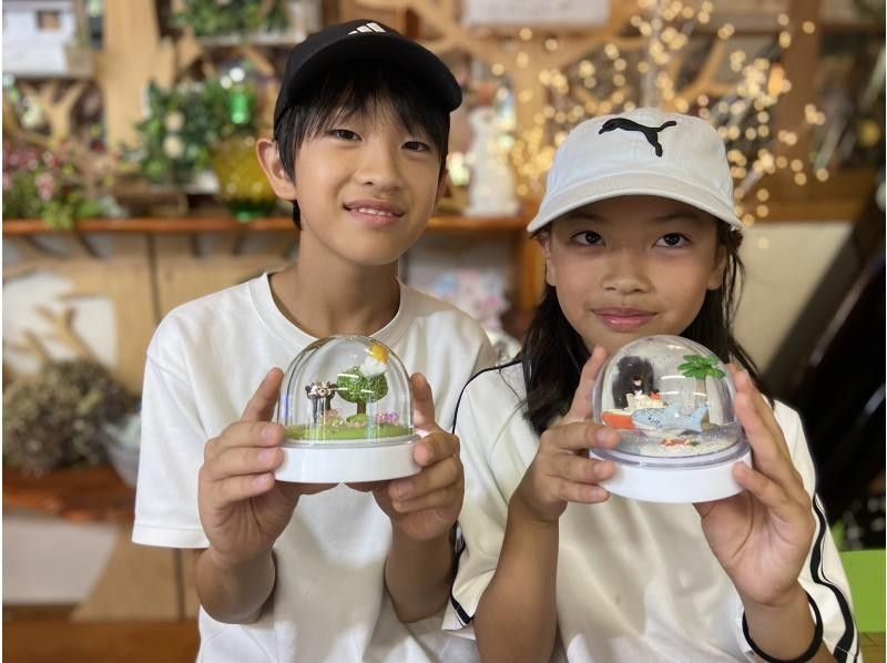  【秋田・横手】＜ふるさと村・つつじの森＞ミニチュア6個付き！スノードーム作り体験♫キラキララメが舞う小さな世界･:*.思い出をカタチに☆の紹介画像