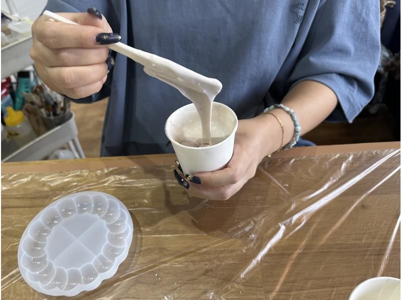 [Ishigaki Island/Experience] Ishigaki Island's first jesmonite experience/Making a tray with a sophisticated appeal that has a stone-like textureの紹介画像