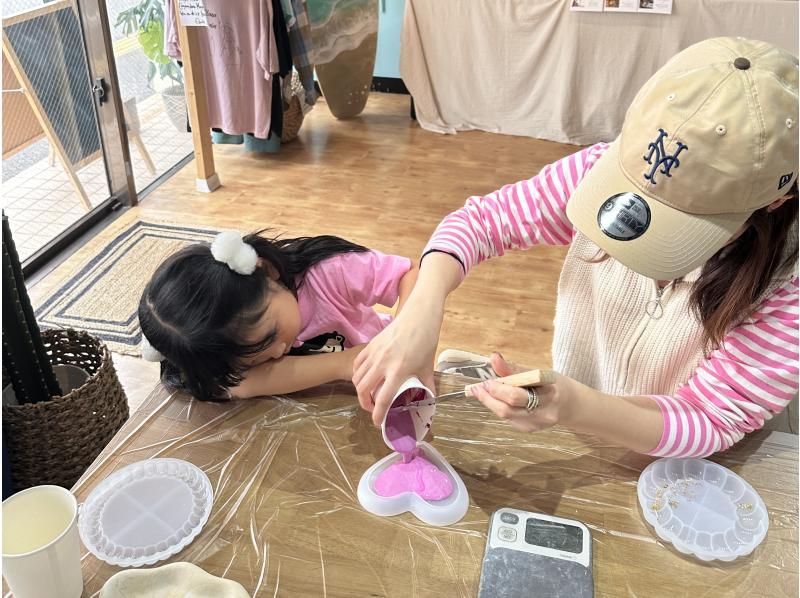[沖繩/石垣島]在這裡才能體驗到！ Jesmonite 體驗♡製作具有精緻石頭質感的托盤の紹介画像