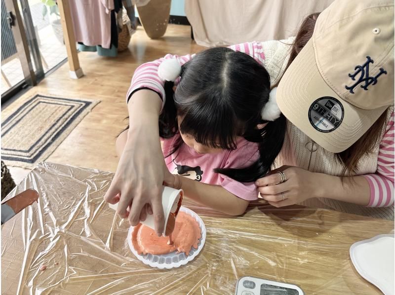 [沖繩/石垣島]在這裡才能體驗到！ Jesmonite 體驗♡製作具有精緻石頭質感的托盤の紹介画像