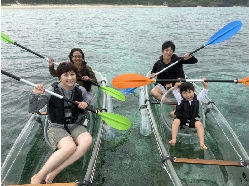 [Okinawa main island, northern part / Nakijin Village] The only tour that can be enjoyed from 1 year old! Clear Kayak 60 minute course (drone photography also available)の紹介画像