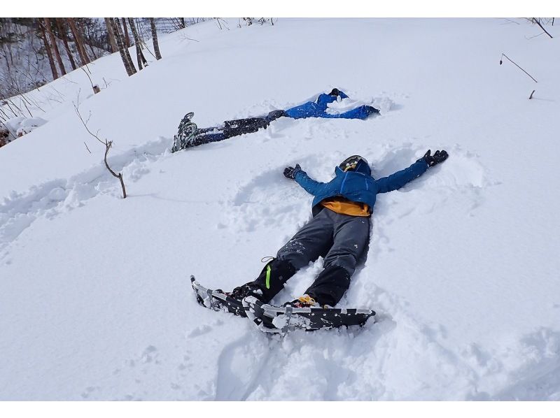 [Yokote City, Akita Prefecture] Fermentation evangelist supervised, you too can be a sake brewer! ~Optional tour~ Enjoy winter in Yokote with a snow hike on Mt. Masatoの紹介画像