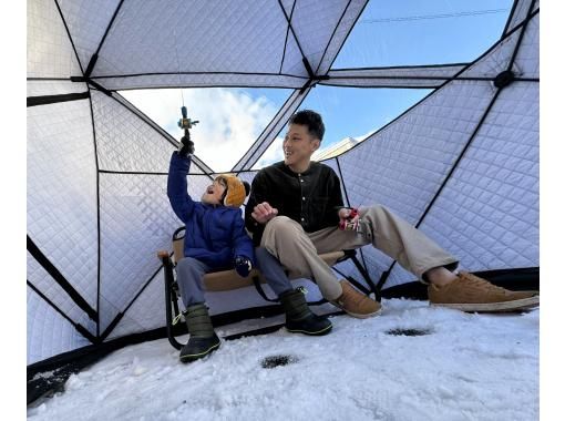 【北海道・十勝】帯広近郊でワカサギ釣り体験!帯広駅から送迎&天ぷら付き♪(大人7,700円/子ども5,500円) 【北海道・十勝】帯広近郊でワカサギ釣り体験!帯広駅から送迎&天ぷら付き♪(大人7,700円/子ども5,500円)