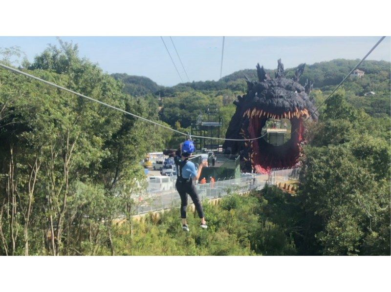 【효고·아와지시마】니지겐 노모리 기간 한정 윈터 해피네스 패스の紹介画像