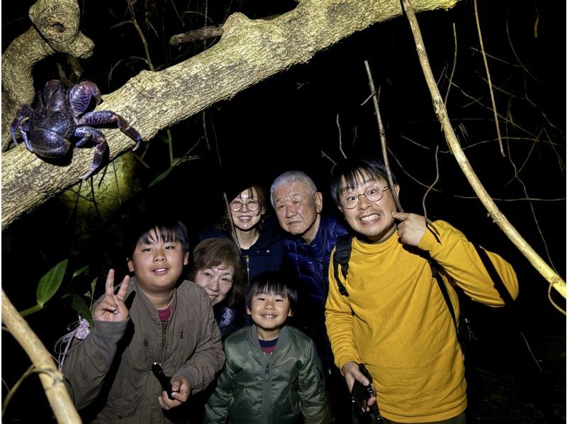 【宮古島・1~2h・生き物・星空】生き物探し探検★ジャングルナイトツアー★宮古島の夜行性の生き物を探しに行こう！星空も楽しめるナイトツアーの紹介画像