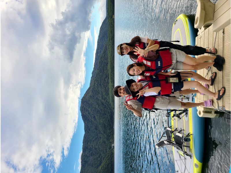 [Yamanashi, Lake Saiko] "Student Discount Plan" Goodbye my Friends!! Let's shed some tears on the kayak!の紹介画像