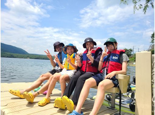 【山梨・西湖】家族や仲間、みんなで乗れる足漕ぎボードで神秘的な大自然と富士山を満喫♪【お子様・未経験も安心】 【山梨・西湖】家族や仲間、みんなで乗れる足漕ぎボードで神秘的な大自然と富士山を満喫♪【お子様・未経験も安心】