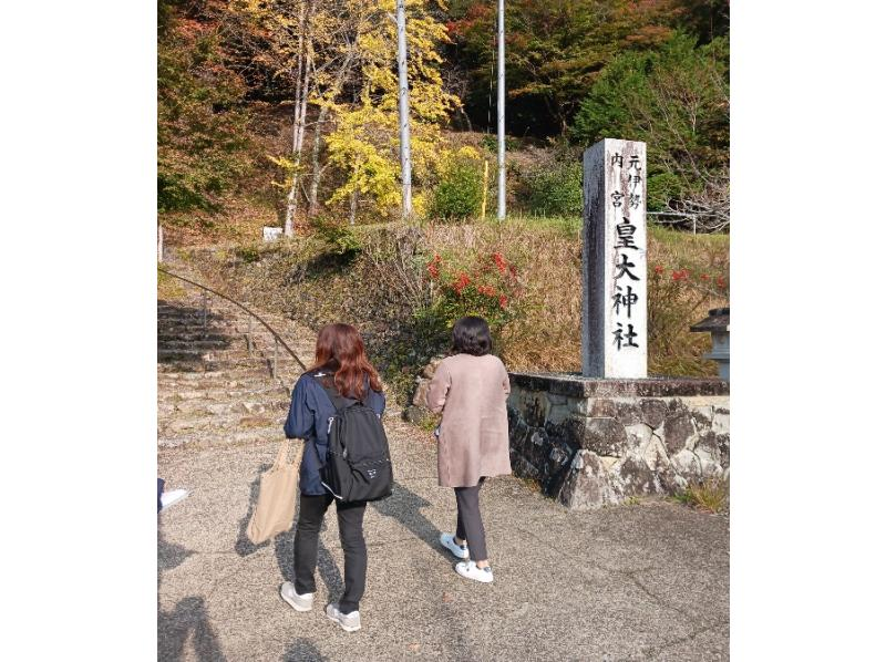 【京都・福知山市】元伊勢皇大神社（内宮）~日室ヶ嶽遙拝所~天岩戸神社巡りの紹介画像