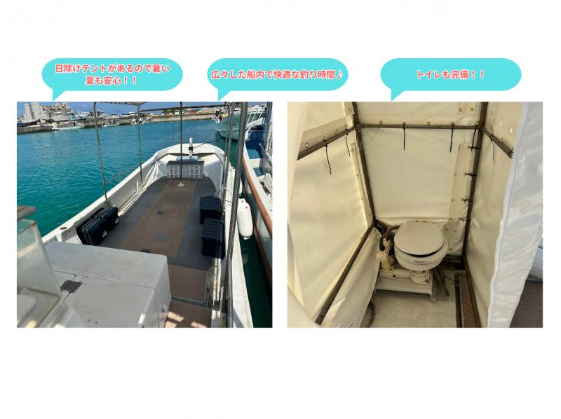 【石垣島・完全貸切】大物が狙える！船で行く1日ルアーフィッシング！！（手ぶらOK、写真プレゼント）の紹介画像