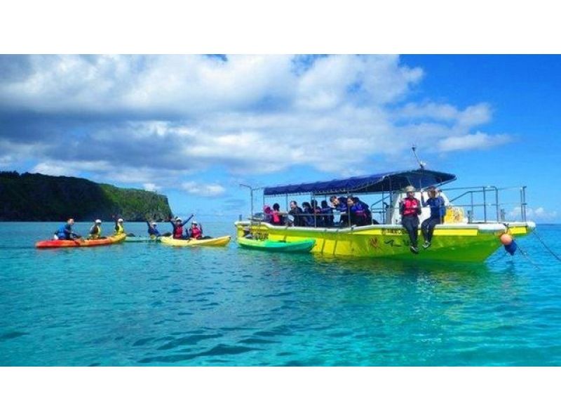 【沖縄・伊良部島】＜宮古島でココだけ＞青の洞窟グラスボート周遊♪＋高さ約20ｍ！【大龍門】シーカヤック探検♪の紹介画像