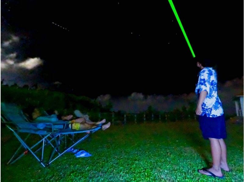 【沖縄・伊良部島】三線付き星空ツアー　【星空案内人】が宮古島の夜空と民謡の世界へ誘う～の紹介画像