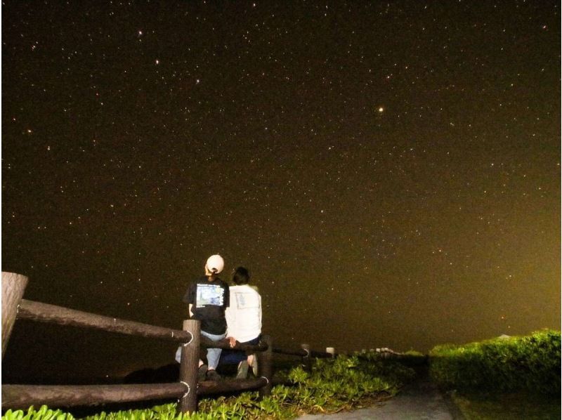 【沖縄・伊良部島】三線orフォト付き星空ツアー　【星空案内人】が宮古島の夜空と民謡の世界へ誘う～の紹介画像