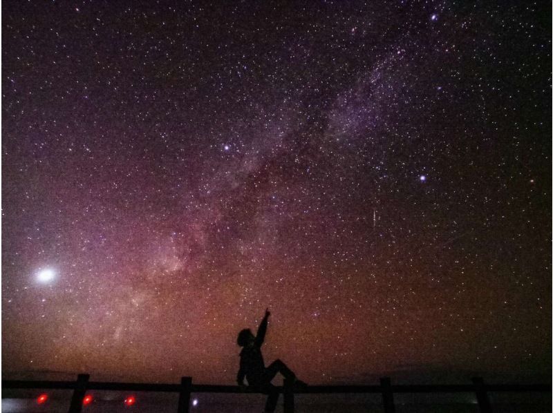 【沖縄・伊良部島】三線orフォト付き星空ツアー　【星空案内人】が宮古島の夜空と民謡の世界へ誘う～の紹介画像