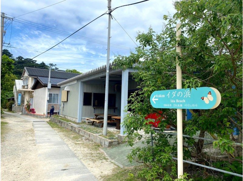 【西表島/半天】西表島短途旅行！熱門景點導覽攝影觀光【照片檔案/免費交通】の紹介画像