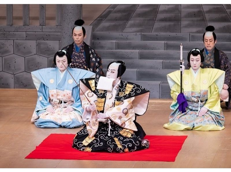 [Tokyo, Hatsudai] Watch Kabuki with an English audio guide! National Theater's New Year Kabuki Performance Second Class Seats Beginners, women and children welcome!の紹介画像