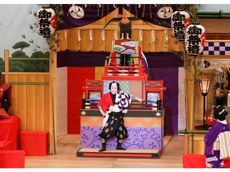 [Tokyo, Hatsudai] Watch Kabuki with an English audio guide! National Theater's New Year Kabuki Performance Second Class Seats Beginners, women and children welcome!の紹介画像