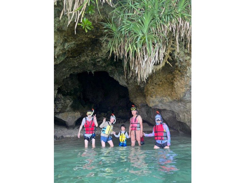 [Okinawa, Kouri Island] A safe, private experience for each group! Guided tour to the secret cave of Heart in the Sky の紹介画像