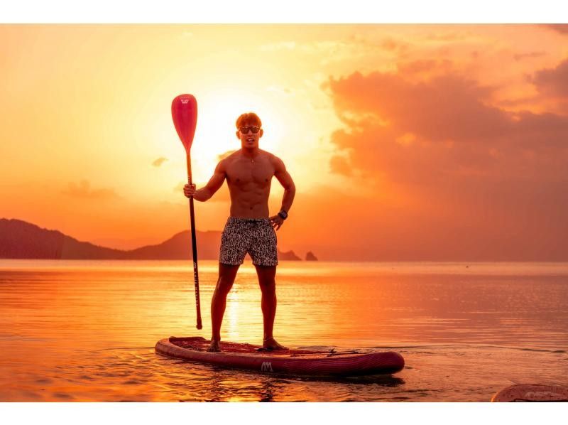 ★Student discount★【Amazing view! Sunset SUP!】A once in a lifetime happy time★【Industry's lowest price】Family discount★Available on the day【2 hours】Transportation, equipment, and photos are all free! ★の紹介画像