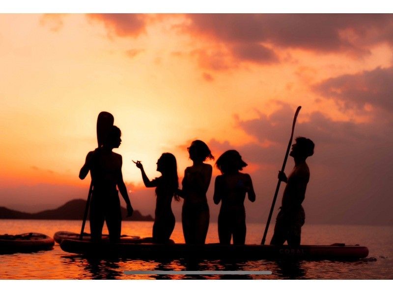 ★Student discount★【Amazing view! Sunset SUP!】A once in a lifetime happy time★【Industry's lowest price】Family discount★Available on the day【2 hours】Transportation, equipment, and photos are all free! ★の紹介画像