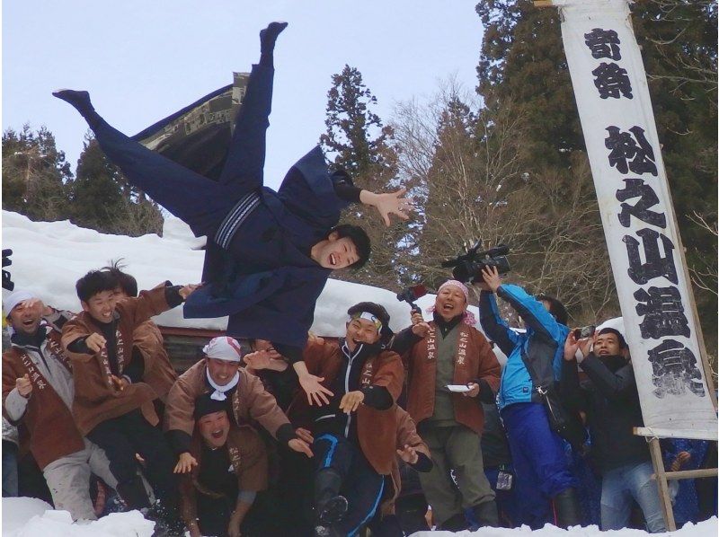 [新泻县/十日町市]越后的奇怪节日“Muko-nage/Sumi-nuri”的小型新年旅游の紹介画像