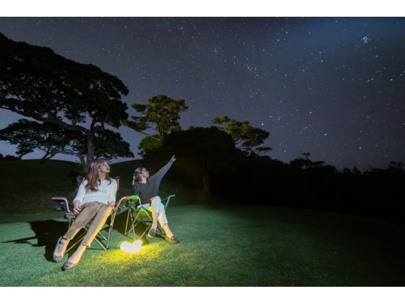 [Okinawa, Nago] Starry sky bath and space walk at Kanucha Resort (explanation of stars and the universe & unlimited photography drinks for each participant)の紹介画像