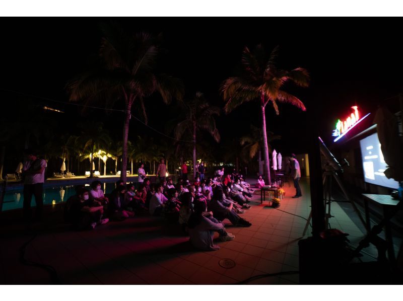 【沖縄・名護】星空浴to宙さんぽ　in カヌチャリゾート（星や宇宙の解説&参加者毎に撮影ドリンク飲み放題付き）＊ペットも参加OKの紹介画像