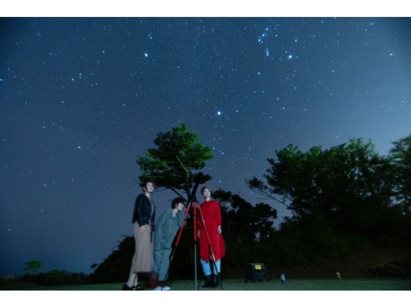 [Okinawa, Nago] Starry sky bath and space walk in Kanucha Resort (star commentary & photography with all-you-can-drink drinks)の紹介画像