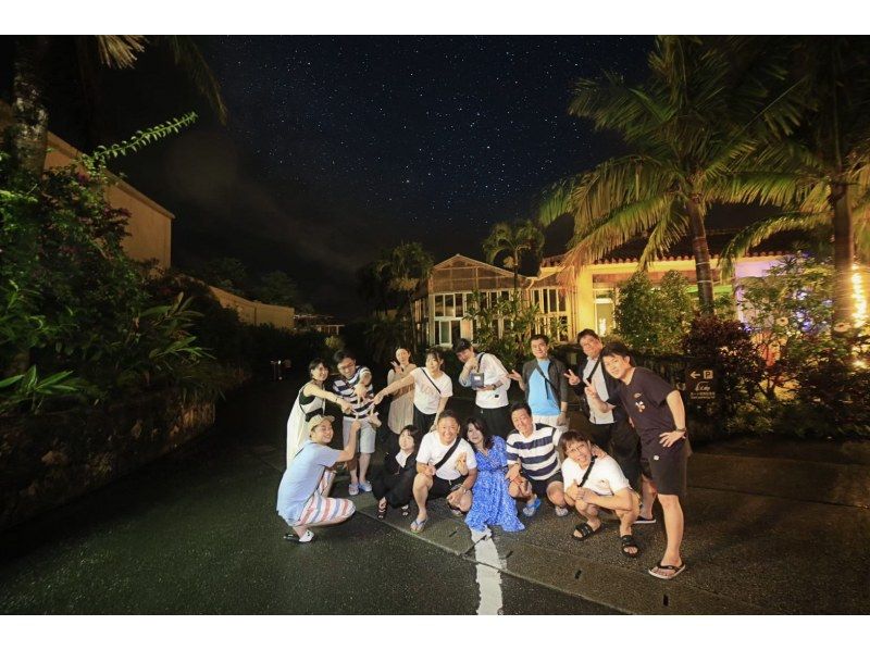 【沖縄・名護】星空浴to宙さんぽ　in カヌチャリゾート（星や宇宙の解説&参加者毎に撮影ドリンク飲み放題付き）＊ペットも参加OKの紹介画像