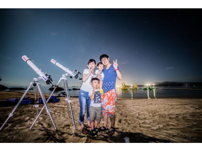 [Okinawa, Nago] Starry sky bath and space walk at Kanucha Resort (explanation of stars and the universe & unlimited photography drinks for each participant)の紹介画像