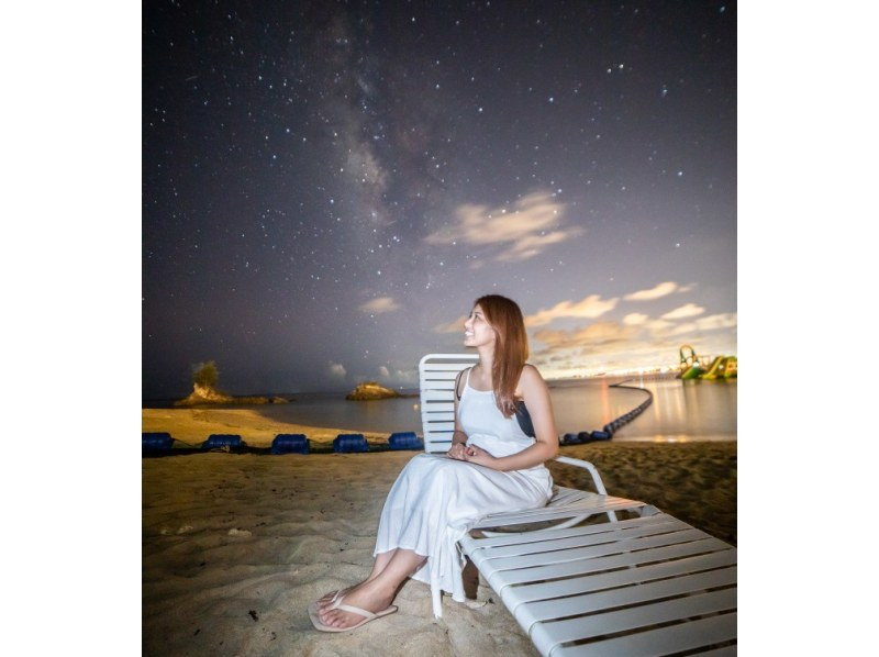 【沖縄・名護】星空浴to宙さんぽ　in カヌチャリゾート（星や宇宙の解説&参加者毎に撮影ドリンク飲み放題付き）＊ペットも参加OKの紹介画像
