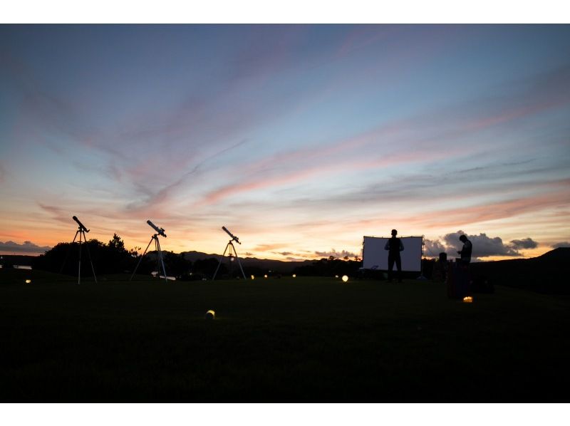 [Okinawa, Nago] Starry sky bath and space walk at Kanucha Resort (explanation of stars and the universe & unlimited photography drinks for each participant) *Pets are welcome to participateの紹介画像