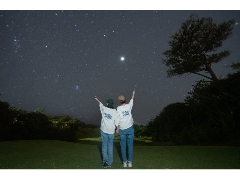 [Okinawa, Nago] Starry sky bath and space walk at Kanucha Resort (explanation of stars and the universe & unlimited photography drinks for each participant)の紹介画像