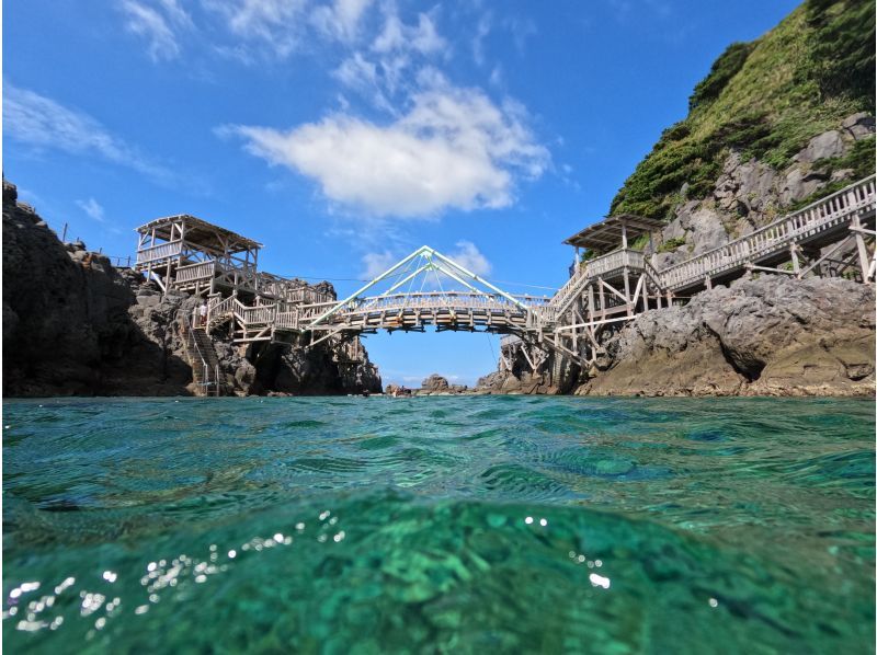 【東京・神津島】【初プラン！】【送迎付】東京初の星空保護区で、海も星も楽しんじゃおう！シュノーケリング、星空ガイドセットプラン！の紹介画像