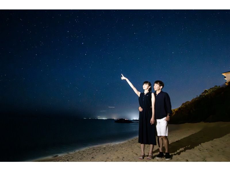 ＜Okinawa, Nago＞ Starry sky photo and space walk at Kouki Beach ☆TWIN LINE guests discount available, photo shoot for each participant ☆ Great for surprisesの紹介画像