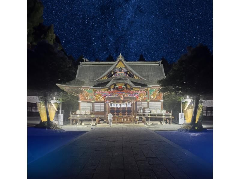 [Saitama, Chichibu] Stroll in a kimono haori and paper lantern, guided tour of the historic Chichibu nightlifeの紹介画像